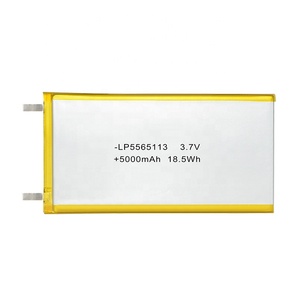 LP5565113 Lithium Polymer <strong>Battery</strong> <strong>Lipo</strong> <strong>Battery</strong> 3.7v <strong>5000mah</strong> for Power Bank - Product Image 1