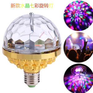 E27 Mini Rotating Magical <b>Ball</b> Light RGB Projection <b>Lamp</b> Party <b>Ball</b> Light for Home Party KTV Bar Stage Wedding Lighting - Product Image 2