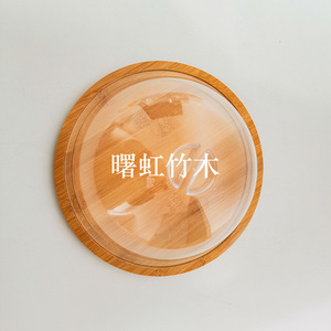 Plateau à gâteau rotatif Shuhong en bambou et bois, 24 cm, avec couvercle en acrylique pour la présentation de gâteaux et de pains - Product Image 1