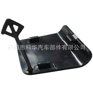 ฝาครอบห่วงลากพ่วง Oliver รุ่น 68299112AC สำหรับรถ Dodge Ram 1500 DT ปี 19-23 ด้านหลัง - Product Image 3
