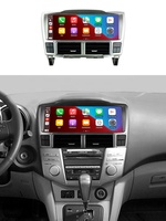 MEKEDE android autoradio lecteur DVD DSP RDS 1920*720 4g LTE pour Lexus RX330 2002-2007
