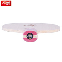 Raquette de tennis de table DHS Hurricane Bo B2X Fang Bo Inner ALC en carbone arylaté, raquette de ping-pong professionnelle pour l'entraînement offensif