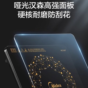 เตาแม่เหล็กไฟฟ้า Midea 2100W หัวเดียว หน้าจอสัมผัส เตาไฟฟ้าอัจฉริยะ สำหรับใช้ในครอบครัว พร้อมฟังก์ชั่นตั้งเวลา - Product Image 4