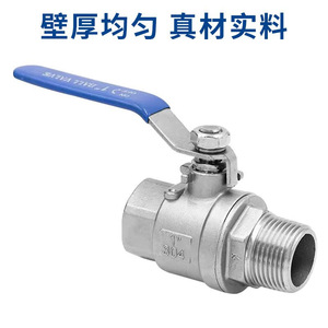 Vanne à boisseau sphérique en acier inoxydable 304 à deux pièces avec filetage externe pour l'alimentation en eau et l'industrie chimique - Product Image 3