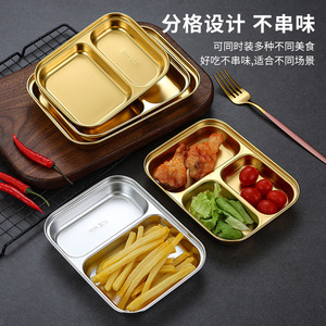 304 Stainless Steel Divided Snack Plate Gold Korean Style Tableware For Kids And Adults Dinner Tray With Compartments - Product Image 4