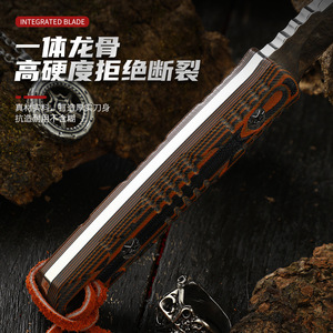Outdoor fixed blade, high-hardness D2 steel keel, integrated <b>small</b> knife, portable survival knife, <b>mirror</b> finish, hand-peeling - Product Image 4