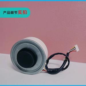 Moteur interne CC pour climatiseur LG Eau62983004 110 mm à montage sur bride, à aimant permanent, sans balais, pour appareil électroménager - Product Image 1