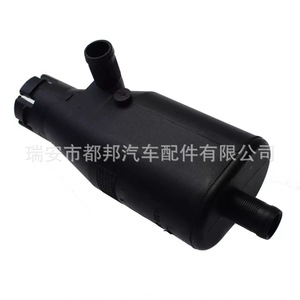 ตัวแยกน้ำมัน Sq-Dubang 7700861720 สำหรับ Renault Megane 1993-2001 อะไหล่ท่อระบายอากาศใต้ท้องเครื่องยนต์ - Product Image 3