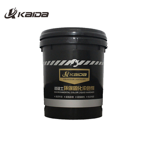 Agente <span class=keywords><strong>de</strong></span> Pulido <span class=keywords><strong>de</strong></span> Pisos Epóxicos Líquidos Transparentes <span class=keywords><strong>para</strong></span> Almacenes, Centros Comerciales y Garajes, Mejora la Resistencia al Desgaste y la Larga Vida Útil - Product Image 5