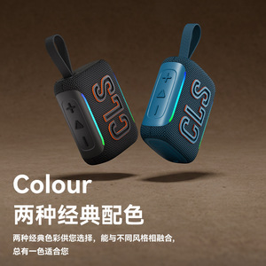 ลำโพงพกพา Clayson T130 สำหรับใช้งานกลางแจ้ง เล่นได้นาน 24 ชั่วโมง กันน้ำระดับ IPX5 เสียงคุณภาพสูง HIFI - Product Image 4