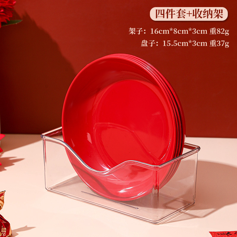 Rouge festif - [Pack de 4 boîtes de rangement]