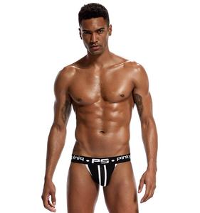 Prezzo di fabbrica degli uomini <span class=keywords><strong>Jockstrap</strong></span> popolari comodi Club Mens biancheria intima personalizzata maglia uomo sospensorio - Product Image 5