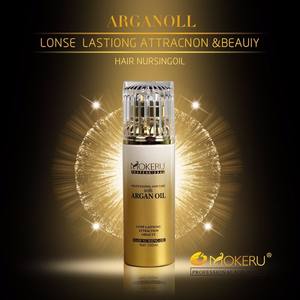 개인 상표 헤어 케어 세트 에센셜 유기농 아르간 오일 헤어 세럼 부드럽고 수리 오일 OEM - Product Image 6