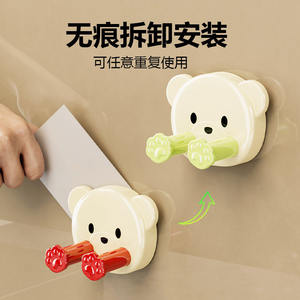 Soporte de pared con ventosa de oso lindo, organizador de cables desmontable para cocina, estante de almacenamiento de cables de alimentación - Product Image 1