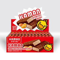 Vente en gros de snacks et de boissons exotiques à prix avantageux, biscuits enrobés de chocolat au goût d'arachide, 64g
