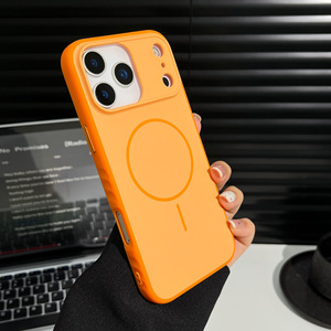 Coque de Téléphone Antichoc en TPU Magnétique Couleur Bonbon pour 17 Pro Max, Accessoire de Luxe pour iPhone 17 16 15 14 - Product Image 1