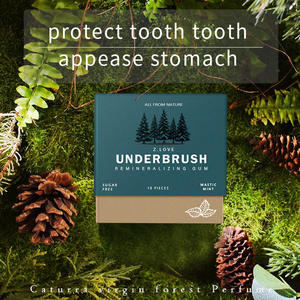 <span class=keywords><strong>Chewing</strong></span>-<span class=keywords><strong>gum</strong></span> à la menthe biologique Mastic pour la protection des dents et le soulagement de l'estomac, idéal pour les cadeaux promotionnels et d'affaires - Product Image 4