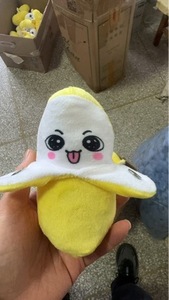 Jouet en peluche interactif musical pour enfants, <span class=keywords><strong>piano</strong></span> à induction en forme de banane de dessin animé - Product Image 4