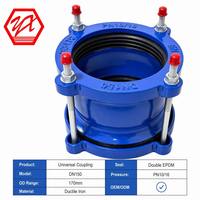 Compensateur d'expansion de pipeline en fonte ductile à bride flexible à étages pour l'alimentation en eau et le CVC 16