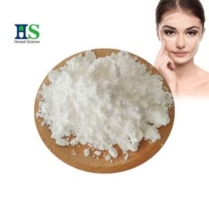 Fournisseur d'Acide Hyaluronique, Poudre d'Acide Hyaluronique de Qualité Cosmétique et de Haute Pureté - Product Image 1