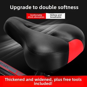 <span class=keywords><strong>Selle</strong></span> <span class=keywords><strong>de</strong></span> vélo tout-terrain universelle <span class=keywords><strong>ultra</strong></span> douce en silicone PU épais, imperméable, respirante et absorbant les chocs - Product Image 2