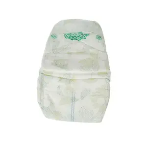 婴儿用品制造商批发低价一次性有机尿布工厂OEM软皮婴儿尿布尿布