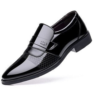 Mens Black Shoes - Shiny Dress Loafers for Men - Slip-On & Round Toe
