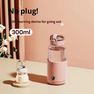 Tasse à eau isolée portable 300ML USB Smart Drink Ware avec température constante pour la fabrication de lait de voyage et le mélangeur de lait de bébé - Product Image 1