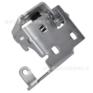 Bisagra de Puerta 20969646 Ajustable 180 Grados para Chevrolet Silverado GMC Sierra Delantera Derecha - Product Image 4