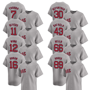 Maillots de baseball personnalisés Boston Limited 2025 pour hommes et femmes, uniformes brodés pour jeunes avec logos - Product Image 1