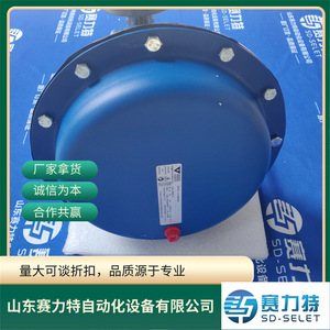 Alimentation électrique industrielle CABUR XCSF240C 24 V 16 A pour usage général - Product Image 5