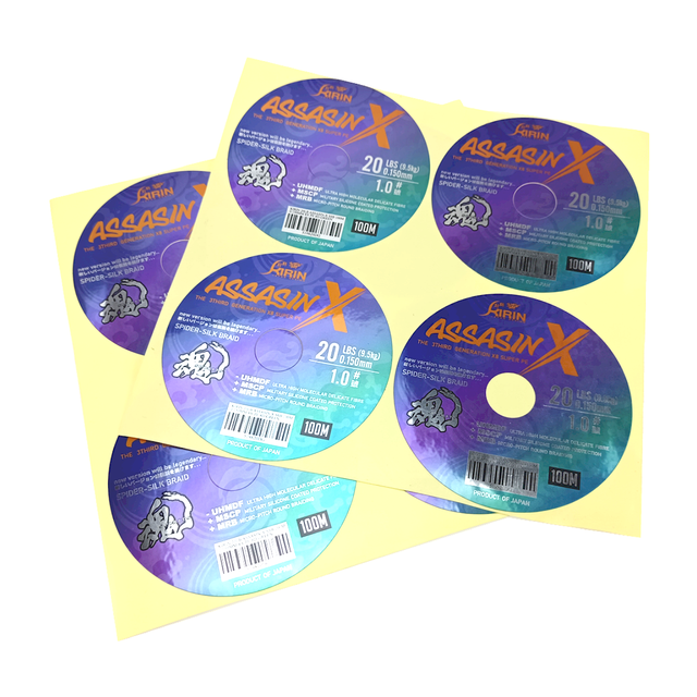Custom ODM/OEM Metal CD Shape Sticker Silver Material Info Sticker Metal Wire-drawing Sticker for Packaging