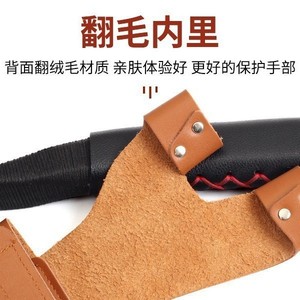 Protecteur de doigts pour tir à l'arc en plein air, cuir marron avec doublure en daim pour la protection de la main gauche lors du tir à l'arc - Product Image 1
