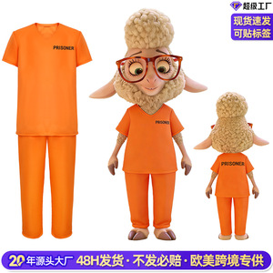 Disfraz de uniforme de prisión de Zootopia, disfraz de alcalde adjunto Yang naranja, talla adulta para fiestas de cosplay de anime - Product Image 2