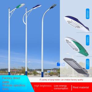 ไฟถนนกลางแจ้ง LED 6เมตรเสาเคลือบด้วยผงเคลือบด้วยสังกะสีติดถนนโค้งแบบทันสมัยเสาไฟถนนพลังงานแสงอาทิตย์ - Product Image 2