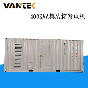 Jiangsu Wantai 400kVA Containerized <b>Silent</b> Diesel <b>Generator</b> 50Hz 230/400V Automatic Voltage Regulation - Product Image 4