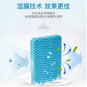 <b>Dehumidifier</b> And Humidifier Integrated Unit 90 L 380 V Digital Display For Computer Room Archive Room - Product Image 4