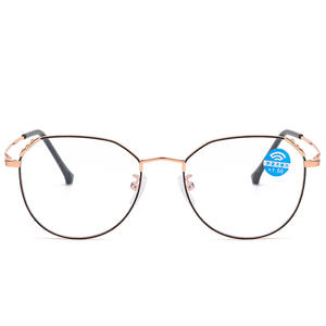 Venta al por mayor directa <span class=keywords><strong>de</strong></span> fábrica <span class=keywords><strong>de</strong></span> China, <span class=keywords><strong>gafas</strong></span> <span class=keywords><strong>de</strong></span> lectura <span class=keywords><strong>modernas</strong></span> para <span class=keywords><strong>presbicia</strong></span> con montura grande y luz azul para mujer y hombre - Product Image 3