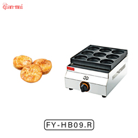 16 trous oeuf Taiwan gaz rue support alimentaire rotatif grande roue pour fil métal gâteau fabricant Pan Machine pour Restaurant