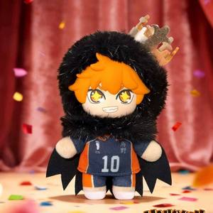 Pendentif en boîte mystère de la série de mascottes <span class=keywords><strong>Haikyuu</strong></span> Eaki, collection de figurines de personnages d'anime, jouets décoratifs pour festivals, cadeaux, poupée en peluche - Product Image 6