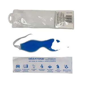 Reusable magic gel portable hot cool cooling eye heat mini ice pack soothe mask liquid face mask