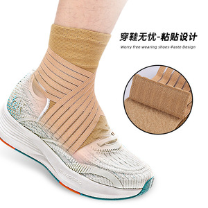 Soporte <span class=keywords><strong>de</strong></span> <span class=keywords><strong>tobillo</strong></span> trenzado <span class=keywords><strong>de</strong></span> compresión <span class=keywords><strong>de</strong></span> Spandex ligero y transpirable - Product Image 3