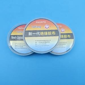 Cinta aislante de caucho de butilo de un solo lado de 19mm de ancho, 10m de largo, resistente al calor, sensible a la presión, nueva película de papel adhesiva - Product Image 6