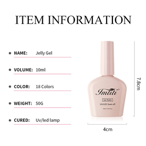 Imtiti mẫu miễn phí pha lê hổ phách Jelly gel màu sắc sheer màu hổ phách ngâm tắt UV Gel Sơn móng tay - Product Image 6