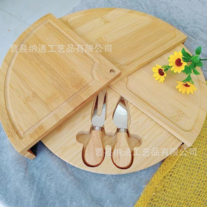 ชุดเขียงไม้ไผ่ Naton ขนาด 26.6x19x5.5 ซม. ทรงกลม หมุนได้ พร้อมอุปกรณ์ตัดสำหรับใช้ในบ้าน - Product Image 2