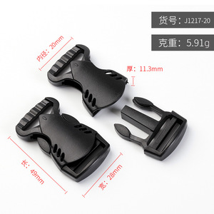 Plastic Belt Buckle 20mm Inner Diameter Adjustable Black Solid Color For <b>Backpacks</b> And <b>Trolley</b> Locks - Product Image 4