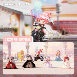 Bộ đồ chơi mô hình PVC ZIYULI-Wakuku Yaoqi Banquet Series, kích thước 12-14cm, gồm 6 món, quà tặng thời thượng - Product Image 6