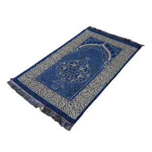 Tapis <span class=keywords><strong>de</strong></span> prière musulman avec sac Tissage musulman Sajadah Travel Macchinari Preghiera Polyester Abstract Square Adultes Lavable Low Pile - Product Image 5