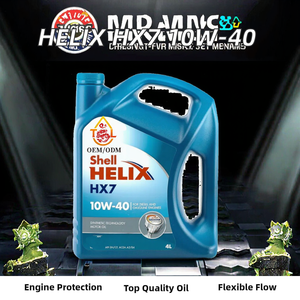Óleo Lubrificante 10W-40 Adequado para Todos os Modelos de Toyota e Honda - Product Image 2