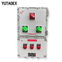 Boîte de distribution de circuit de commande d'arrêt d'urgence antidéflagrante Interrupteur à bouton-poussoir AC Disjoncteurs Équipement électrique IP65